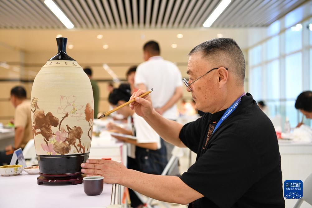 满贯游戏机