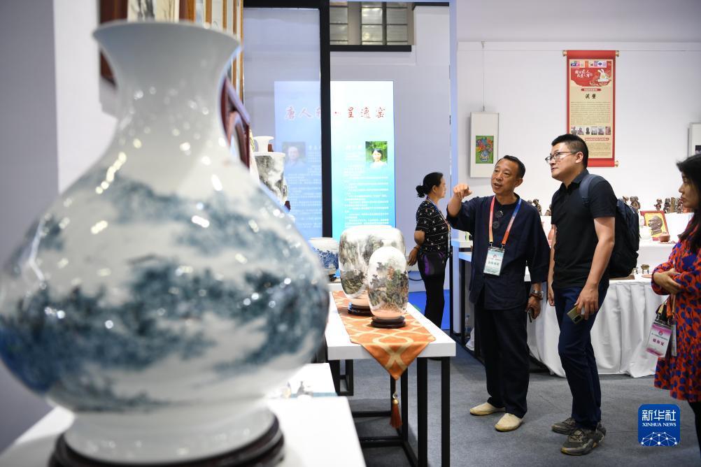 点明棋牌中心